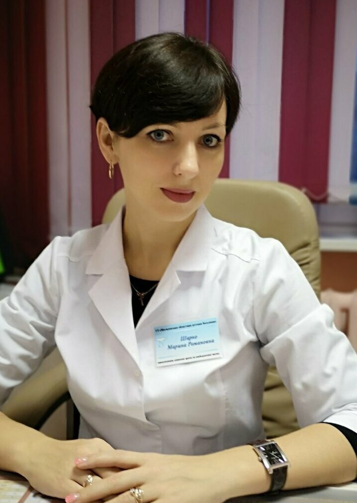 Шарко Марина Романовна, заместитель главного врача по медицинской части, врач-педиатр