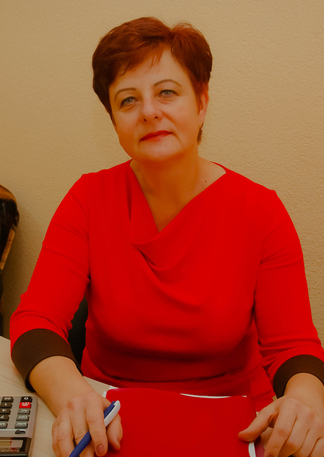 Голубцова Наталья Фёдоровна. Начальник планово-экономического отдела